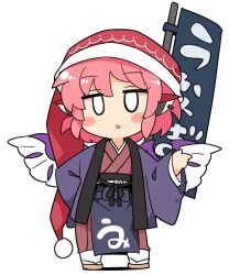Rule 34 | 1girl, animal ears, bird ears, bird wings, blush stickers, brown kimono, earrings, flag, full body, hair between eyes, hat, ini (inunabe00), japanese clothes, jewelry, kimono, mystia lorelei, okamisty, parted lips, pink hair, pom pom (clothes), red hat, santa hat, short hair, simple background, single earring, socks, solo, tabi, touhou, white background, white socks, white wings, wings