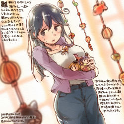 Rule 34 | 10s, 1girl, 2017, akebono (kancolle), alternate costume, black eyes, black hair, blush, breasts, character doll, commentary request, dated, denim, doll, enemy aircraft (kancolle), hinamatsuri, jeans, kantai collection, kirisawa juuzou, long hair, long sleeves, numbered, objectification, oboro (kancolle), open mouth, pants, sazanami (kancolle), solo, sweat, traditional media, translation request, twitter username, ushio (kancolle)