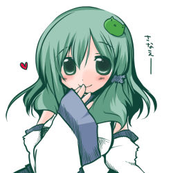 Rule 34 | 1girl, female focus, futami yayoi, hand over mouth, hand to own mouth, heart, kochiya sanae, smile, solo, touhou