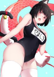 Rule 34 | 1girl, absurdres, animal ear fluff, animal ears, azur lane, bell, black hair, blunt bangs, blush, breasts, cat ears, cat tail, commentary request, cotton kanzaki, covered navel, fang, from above, hand on own chest, highres, jingle bell, koinobori, large breasts, looking at viewer, looking down, name tag, open mouth, red eyes, school swimsuit, shiny skin, short hair, solo, standing, swimsuit, tail, tail bell, tail ornament, thighhighs, thighs, white thighhighs, windsock, yamashiro (azur lane), yamashiro (summer offensive?) (azur lane)