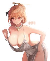 Rule 34 | 1girl, azur lane, backless dress, backless outfit, bare shoulders, blonde hair, bracelet, breasts, butt crack, cleavage, commission, cosplay, dress, dungeon and fighter, evening gown, hair between eyes, hair ornament, hairpin, halter dress, halterneck, highres, jewelry, large breasts, leaning forward, long hair, looking at viewer, moth1, necklace, no bra, plunging neckline, prince of wales (azur lane), red eyes, revealing clothes, second-party source, silver dress, simple background, st. louis (azur lane), st. louis (azur lane) (cosplay), st. louis (luxurious wheels) (azur lane), white background