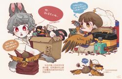 Rule 34 | 2boys, :o, animal ears, artist name, beak, bird boy, bird wings, bowl cut, box, brown hair, cardboard box, chinese text, furry, furry male, grey hair, highres, holding, holding box, hua hua de meme, looking at another, multiple boys, original, rabbit boy, rabbit ears, red eyes, robot, signature, sitting, speech bubble, stuffed animal, stuffed rabbit, stuffed toy, thought bubble, toolbox, white background, wings