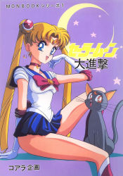 Rule 34 | 1girl, animal ears, bishoujo senshi sailor moon, blonde hair, blue eyes, boots, cat, cat ears, choker, crescent, crescent earrings, double bun, earrings, elbow pads, facial mark, fang, forehead mark, gloves, hand on own cheek, hand on own face, highres, jewelry, long hair, looking at viewer, luna (sailor moon), mon mon, moon, open mouth, plaid, plaid skirt, red eyes, sailor moon, sailor senshi, sailor senshi uniform, sitting, skirt, solo, star (symbol), tiara, twintails, very long hair, white gloves