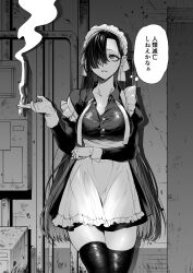 Rule 34 | 1girl, apron, breasts, cigarette, cleavage, commentary request, egaki numa, greyscale, hair over one eye, highres, large breasts, long hair, maid, maid apron, maid headdress, monochrome, nail polish, original, ringed eyes, smoke, solo, thighhighs, translation request, very long hair, zettai ryouiki