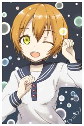Rule 34 | 1girl, ;), artist name, artist request, black choker, blue sailor collar, breasts, choker, clenched hand, close-up, cosplay, female focus, green eyes, hair between eyes, heart, heart (symbol), heart print, hoshizora rin, long sleeves, looking at viewer, love live!, love live! school idol festival, love live! school idol project, one eye closed, orange hair, parted lips, paw pose, sailor collar, shirt, short hair, small breasts, smile, solo, sweater, upper body, white shirt, white sweater, wink, yellow eyes