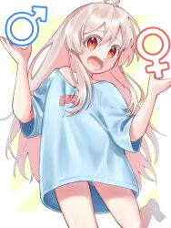 Rule 34 | 1girl, ahoge, bare arms, bare legs, barefoot, blue shirt, colored inner hair, commentary, grey hair, hair between eyes, hands up, long hair, looking at viewer, mars symbol, multicolored hair, myuu (user nvsc5288), no pants, off shoulder, onii-chan wa oshimai!, open mouth, oversized clothes, oversized shirt, oyama mahiro, pink hair, red eyes, shirt, simple background, single bare shoulder, solo, tears, venus symbol, very long hair