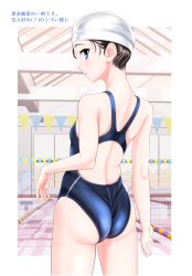 Rule 34 | 1girl, ass, black hair, blue eyes, blue one-piece swimsuit, competition swimsuit, cowboy shot, highres, looking at viewer, looking back, one-piece swimsuit, original, parted lips, pool, short hair, solo, standing, string of flags, swim cap, swimsuit, takafumi, white headwear