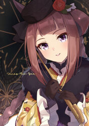 Rule 34 | 1girl, black hat, brown gloves, brown hair, close-up, flower, gloves, hair flower, hair ornament, happy new year, hat, highres, holding, holding umbrella, japanese clothes, kimono, long hair, looking at viewer, new year, nonono (1399900), peaked cap, purple eyes, smile, solo, sweep tosho (umamusume), sweep tosho (whimsical scenery) (umamusume), umamusume, umbrella, upper body