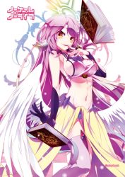 Rule 34 | 10s, 1girl, angel wings, artist name, bad id, bad pixiv id, book, breasts, bridal gauntlets, spiked halo, copyright name, feathered wings, finger to mouth, halo, head wings, jibril (no game no life), large breasts, long hair, looking at viewer, low wings, magic circle, navel, no game no life, orange eyes, pink hair, pink thighhighs, playback, sideboob, smile, solo, symbol-shaped pupils, thighhighs, white wings, wings