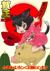 Rule 34 | 00s, 2007, animal ears, boar, cat ears, cat tail, chibi, japanese clothes, kimono, new year, ookamiuo, solo, tail