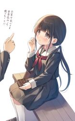 Rule 34 | 1girl, 1other, bag, black serafuku, blush, box, box of chocolates, brown eyes, brown footwear, brown hair, brown skirt, chocolate, closed mouth, commentary request, eating, feet out of frame, hand up, highres, index finger raised, kneehighs, loafers, long hair, looking at another, low twintails, na-ga, neckerchief, on bench, original, pleated skirt, red neckerchief, sailor collar, school bag, school uniform, serafuku, shoes, sidelocks, simple background, sitting, skirt, socks, solo focus, tears, translation request, twintails, white background, white sailor collar, white socks