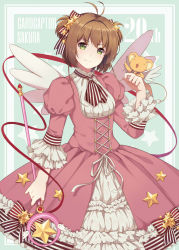 Rule 34 | 1990s (style), 1girl, :3, :d, ahoge, brown hair, cardcaptor sakura, copyright name, dress, green eyes, hair ornament, highres, holding, holding wand, hoshi no tsue, kero (cardcaptor sakura), kinomoto sakura, long sleeves, looking at viewer, magical girl, ng (chaoschyan), open mouth, puffy long sleeves, puffy sleeves, retro artstyle, ribbon, short hair, short twintails, smile, star (symbol), star hair ornament, star pin, striped ribbon, twintails, wand, wings