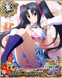 Rule 34 | 1girl, bikini, bikini under clothes, black hair, breasts, card (medium), character name, chess piece, closed mouth, clothes lift, hair ribbon, high school dxd, high school dxd pi, indoors, king (chess), large breasts, lifting own clothes, long hair, official art, pink eyes, ribbon, selfie, serafall leviathan, shirt lift, sitting, skirt, smile, socks, solo, swimsuit, trading card, twintails, very long hair