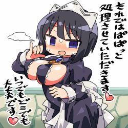 Rule 34 | 1girl, ;d, black dress, black hair, blue eyes, breasts, commentary request, crown, dress, gem, heart, juliet sleeves, kanikama, large breasts, long sleeves, lowres, one eye closed, open mouth, puffy sleeves, short hair, siesta (zero no tsukaima), smile, solo, standing, sweatdrop, translation request, zero no tsukaima