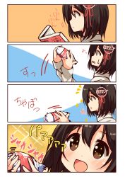 Rule 34 | 10s, 1girl, 4koma, bad id, bad pixiv id, black hair, brown eyes, comic, commentary request, from side, haguro (kancolle), hair between eyes, hair ornament, highres, kantai collection, long sleeves, minase kaya, open mouth, reading, short hair, sweatdrop, translation request