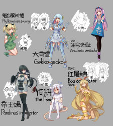 Rule 34 | 6+girls, albino, bare shoulders, black hair, blonde hair, blue hair, blush, capelet, character profile, dress, frostcyco, hairband, highres, long hair, mouse (animal), mouse tail, multiple girls, orange eyes, original, pantyhose, personification, pink hair, red eyes, scorpion, scorpion tail, silver hair, sitting, standing, tail, thighhighs, two side up, very long hair, yellow eyes