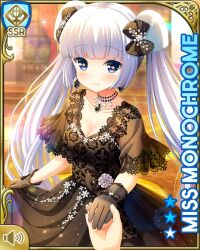 Rule 34 | 1girl, black bow, black dress, black footwear, blue eyes, blunt bangs, bow, breasts, card, chandelier, character name, cleavage, closed mouth, clothes lift, dress, dress lift, girlfriend (kari), hair bow, indoors, lifting own clothes, mansion, miss monochrome, miss monochrome (character), night, official art, qp:flapper, smile, solo, standing, tagme, twintails, white hair