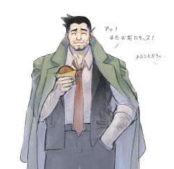 Rule 34 | 1boy, ^ ^, ace attorney, arm hair, bandaid, bandaid on face, beard, belt, black hair, black pants, black vest, closed eyes, closed mouth, coat, coat on shoulders, collarbone, collared shirt, cowboy shot, dick gumshoe, closed eyes, facial hair, food, godzillapigeon1, green coat, hand in pocket, hand up, happy, highres, holding, holding food, japanese text, male focus, necktie, open clothes, open coat, open vest, pants, pencil behind ear, red necktie, shirt, short hair, signature, simple background, sketch, sleeves rolled up, smile, solo, standing, straight-on, talking, translation request, vest, white background, white shirt