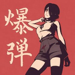 Rule 34 | 1girl, bare arms, bare shoulders, black hair, black neckwear, black shorts, black thighhighs, breasts, chainsaw man, choker, collared shirt, eyebrows, eyelashes, female focus, green eyes, grenade pin, hair between eyes, head tilt, japanese text, looking at viewer, medium hair, moshimoshibe, one eye covered, ponytail, red background, reze (chainsaw man), shadow, shirt, shirt tucked in, shorts, simple background, sleeveless, smile, solo, spoilers, standing, thighhighs, white shirt