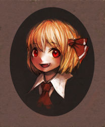 Rule 34 | 1girl, ascot, blonde hair, fang, female focus, framed, hair ribbon, highres, open mouth, portrait, red eyes, ribbon, rumia, shirt, short hair, smile, solo, spark621, touhou