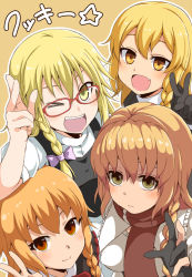 Rule 34 | 4girls, :d, azusa (cookie), black gloves, black vest, blonde hair, blush, bow, braid, brown eyes, closed mouth, commentary, cookie (touhou), english commentary, fang, glasses, gloves, hair between eyes, hair bow, kirisame marisa, long hair, looking at viewer, marine (46586031), mars (cookie), multiple girls, one eye closed, open mouth, partially fingerless gloves, pink bow, puffy short sleeves, puffy sleeves, red-framed eyewear, red scarf, rei (cookie), ringed eyes, scarf, shirt, short sleeves, single braid, smile, touhou, turtleneck, upper body, uzuki (cookie), v, vest, white shirt, yellow eyes