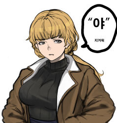 Rule 34 | 1girl, black sweater, blonde hair, blunt bangs, bomber jacket, breasts, fear &amp; hunger, fear &amp; hunger 2: termina, grey eyes, hands in pockets, highres, hodan (ccvh4333), jacket, karin (fear &amp; hunger), korean text, large breasts, long hair, looking at viewer, parted lips, ponytail, solo, speech bubble, sweater, translation request, turtleneck, turtleneck sweater, upper body