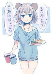 Rule 34 | 1girl, alternate costume, animal ears, coffee, colorized, contemporary, cup, grey hair, image sample, jewelry, looking at viewer, mouse ears, nazrin, necklace, off shoulder, plate, shirt, short hair, short sleeves, shorts, simple background, sketch, solo, speech bubble, text focus, touhou, toujou (toujou ramen)