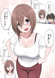 Rule 34 | 1boy, 1girl, :d, puff of air, ^ ^, breasts, brown hair, cleavage, closed eyes, collarbone, comic, hair between eyes, hands on own hips, highres, ikari manatsu, kamihira mao, large breasts, lens flare, open mouth, original, pants, purple eyes, red pants, shirt, smile, sparkle background, t-shirt, translation request, white shirt