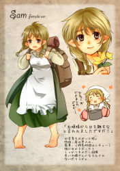 Rule 34 | 1girl, apron, azuma 10932, bad id, bad pixiv id, bag, barefoot, blush, braid, brown eyes, closed eyes, flower, freckles, genderswap, genderswap (mtf), open mouth, pointy ears, samwise gamgee, solo, the lord of the rings, tolkien&#039;s legendarium, tolkien's legendarium, twin braids