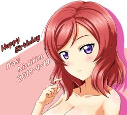 Rule 34 | 10s, 2018, arjend, blush, breasts, character name, cleavage, closed mouth, collarbone, completely nude, dated, frown, happy birthday, long hair, looking at viewer, love live!, love live! school idol project, medium breasts, nishikino maki, nude, out-of-frame censoring, portrait, purple eyes, red hair, solo, swept bangs, upper body