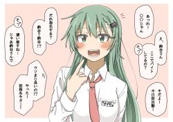 Rule 34 | 1girl, alternate costume, blush, green eyes, green hair, hair ornament, highres, kantai collection, kirisaki seeker, long hair, name tag, necktie, pink background, shirt, simple background, solo, speech bubble, suzuya (kancolle), translation request, two-tone background