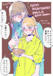 Rule 34 | 2girls, absurdres, black choker, blonde hair, blue shirt, blush, brown background, brown hair, chocolate, chocolate making, choker, collared shirt, commentary request, dungeon meshi, elf, falin touden, falin touden (tallman), green eyes, height difference, highres, holding, long hair, long sleeves, looking at another, marcille donato, medium hair, multiple girls, pointy ears, ponytail, shirt, short hair, simple background, speech bubble, sweatdrop, translation request, valentine, yellow shirt, yuri, yuri kyanon