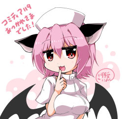 Rule 34 | 1girl, :3, :d, animal ears, bad id, bad pixiv id, bat ears, bat wings, black wings, blush, breasts, commentary request, dress, fingernails, hair between eyes, hat, index finger raised, long hair, medium breasts, noai nioshi, nurse, open mouth, original, pink hair, puffy short sleeves, puffy sleeves, red eyes, short sleeves, signature, smile, solo, translation request, white dress, white hat, wings
