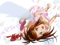Rule 34 | 00s, 10s, 1girl, :d, alternate costume, bachou mouki, blush, bridal gauntlets, brown hair, bug, butterfly, character name, copyright name, cross-laced footwear, dress, from above, full body, hair ornament, happy, ikkitousen, ikkitousen xtreme xecutor, insect, jewelry, kneepits, leg lift, logo, long hair, looking at viewer, mouki bachou, neck ring, open mouth, pink dress, screencap, shoes, smile, solo, swept bangs, topknot, upside-down, vambraces, white background, wings