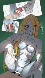 Rule 34 | bandages, bar censor, blonde hair, blue skin, breasts, censored, colored skin, cum, cum in pussy, ettone, green background, green hair, hand on own face, handjob, highres, long hair, multicolored hair, navel, nikaidou saki, open mouth, orange hair, precum, pussy, red eyes, rubbing, scar, sex, small breasts, stitches, streaked hair, zombie, zombie land saga