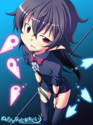 Rule 34 | 1girl, akakage red, black hair, black thighhighs, blue background, bow, fang, female focus, gradient background, houjuu nue, looking at viewer, open mouth, pointy ears, polearm, red (artist), red eyes, short hair, simple background, snake, solo, thighhighs, touhou, weapon, wristband, zettai ryouiki