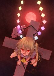 Rule 34 | 1girl, ascot, blonde hair, broken, cross, crystal, dutch angle, fangs, flandre scarlet, from above, full moon, hair ribbon, hat, unworn hat, unworn headwear, highres, laevatein, looking at viewer, mob cap, moon, open mouth, puffy sleeves, red eyes, red moon, ribbon, shirt, short sleeves, side ponytail, skirt, skirt set, slit pupils, solo, tangent (reflans), touhou, vest, wings