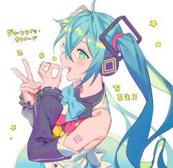 Rule 34 | 1girl, :d, bare shoulders, blue bow, blue bowtie, blue eyes, blue hair, blush, bow, bowtie, bright pupils, commentary request, crossed bangs, detached sleeves, fingernails, hair between eyes, hands up, hatsune miku, long hair, magical mirai miku, magical mirai miku (2018), nail polish, open mouth, simple background, smile, solo, star (symbol), twintails, v, vocaloid, white background, white nails, yamakawa