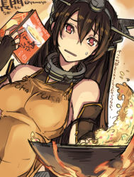 Rule 34 | 10s, 1girl, bare shoulders, brown hair, character name, cooking, elbow gloves, fingerless gloves, gloves, headgear, highres, kantai collection, long hair, nagato (kancolle), personification, puka puka, red eyes, solo, super zombie, translation request, twitter username