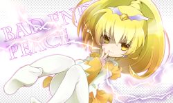 Rule 34 | 10s, 1girl, alternate color, bad end peace, bad end precure, blonde hair, bodysuit, character name, earrings, feet, hair ornament, haori (ki-na-ri), jewelry, lightning, long hair, no shoes, ponytail, precure, smile, smile precure!, soles, solo, toes, v, yellow eyes