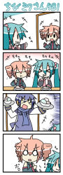 Rule 34 | &gt; &lt;, 0 0, 1boy, 2girls, 4koma, :3, :d, :t, alternate costume, chibi, chibi miku, comic, crossover, detached sleeves, drill hair, eating, closed eyes, food, hair bobbles, hair ornament, hatsune miku, ice cream, kaito (vocaloid), kasane teto, long image, minami (colorful palette), multiple girls, o o, open mouth, petite miku, scarf, silent comic, smile, spoon, tall image, tongue, twintails, utau, vocaloid, x3
