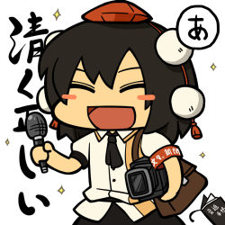 Rule 34 | 1girl, a (phrase), ascot, black ascot, black hair, black skirt, blush stickers, buttons, camera, closed eyes, collared shirt, dress shirt, hat, holding, holding camera, holding microphone, maguro (mawaru sushi), microphone, open mouth, pom pom (clothes), print shirt, puffy short sleeves, puffy sleeves, red hat, shameimaru aya, shirt, short sleeves, skirt, smile, solo, tassel, tokin hat, touhou, white background