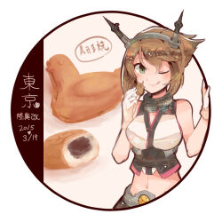 Rule 34 | 1girl, blush, brown hair, character name, closed mouth, dated, food, gloves, green eyes, hair between eyes, headgear, holding, holding food, itomugi-kun, kantai collection, kikumon, mutsu (kancolle), navel, one eye closed, short hair, smile, solo, tongue, tongue out, upper body, white gloves