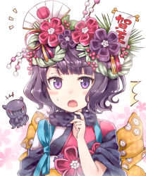 Rule 34 | +++, 1girl, ^^^, animal, black kimono, blush, bow, checkered bow, checkered clothes, commentary request, fate/grand order, fate (series), fur collar, hair ornament, japanese clothes, katsushika hokusai (fate), kimono, long sleeves, octopus, open mouth, orange bow, purple eyes, purple hair, rioshi, sleeves pushed up, solo, sweat, wide sleeves