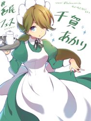 Rule 34 | 1girl, apron, bad id, bad pixiv id, blue eyes, brown hair, character name, chiga akari, closed mouth, collared dress, commentary request, cowboy shot, cup, dress, green dress, green ribbon, holding, long hair, long sleeves, looking at viewer, maid, maid apron, maid headdress, neck ribbon, partially translated, ribbon, saucer, shimamizu eke, skirt hold, solo, sparkle, standing, swept bangs, teacup, teapot, translation request, tray, white background, zaregoto series
