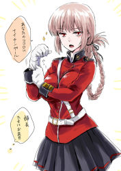 Rule 34 | 1girl, adjusting clothes, adjusting gloves, between breasts, braid, breasts, commentary request, fate/grand order, fate (series), florence nightingale (fate), gloves, long hair, looking at viewer, military, military uniform, open mouth, pink hair, red eyes, simple background, skirt, solo, speech bubble, strap between breasts, thought bubble, translation request, uniform, unya, white gloves