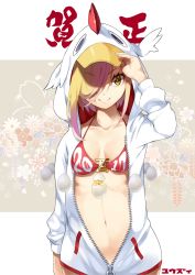 Rule 34 | 1girl, 2017, animal hood, artist name, blonde hair, breasts, chinese zodiac, hair over one eye, hood, hoodie, looking at viewer, nengajou, new year, original, short hair, small breasts, smile, solo, swimsuit, unzipped, year of the rooster, yellow eyes, yuuzii