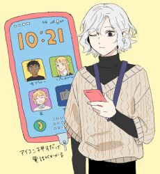 Rule 34 | 1boy, bags under eyes, black eyes, black hair, blonde hair, blue eyes, brothers, cellphone, contemporary, dark-skinned male, dark skin, dungeon meshi, elf, grey hair, holding, holding phone, kabe piko, kabru, lanyard, long hair, long sleeves, looking at object, looking at phone, male focus, mithrun, mithrun&#039;s brother, notched ear, one eye closed, pattadol, phone, pointy ears, profile picture, shirt, short hair, siblings, simple background, smartphone, smile, solo, sweater, turtleneck, turtleneck shirt, wavy hair, yellow background