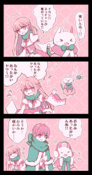 Rule 34 | &gt; o, 1boy, 2girls, 3koma, blunt bangs, bow, bowtie, braid, cape, capelet, cat girl, closed mouth, comic, commentary request, dress, earmuffs, french braid, fur-trimmed cape, fur collar, fur trim, furry, furry female, highres, juliet sleeves, limited palette, long hair, long sleeves, multiple girls, official alternate costume, omanjuu (tamppcn), one eye closed, open mouth, pink theme, pointy ears, puffy sleeves, ragnarok online, short hair, smile, sorcerer (ragnarok online), summoner (ragnarok online), translation request, trembling, upper body, warlock (ragnarok online), wide sleeves