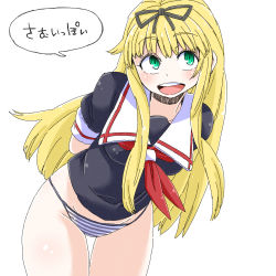 Rule 34 | 10s, 1girl, :d, aono3, arms behind back, bent over, black ribbon, blonde hair, breasts, cowboy shot, green eyes, hair ribbon, highres, kantai collection, leaning forward, long hair, looking at viewer, no pants, open mouth, panties, ribbon, round teeth, school uniform, serafuku, sidelocks, simple background, smile, solo, speech bubble, striped clothes, striped panties, teeth, thigh gap, underwear, white background, yuudachi (kancolle)